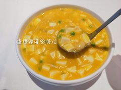 蟹粉豆腐-花中城·杭帮菜·粤菜·海鲜火锅(清泰街店)