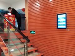 -华夏秀水影城(阳朔店)