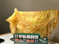 -老知青·东北菜(中华城店)