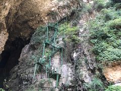 -华蓥山天意谷景区