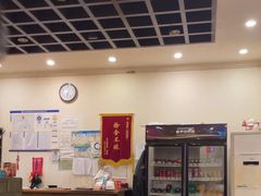 -湘肠香火锅店(团结湖店)