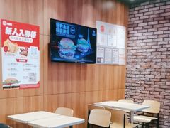-汉堡王(长沙枫林三路店)