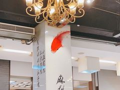 -到家尝北京菜(西坝河店)