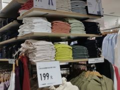 -优衣库(北京万柳华联购物中心店)