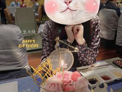 -AHAVA·Fang Baking Studio