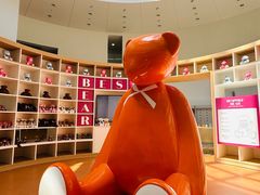 -济州岛泰迪熊博物馆