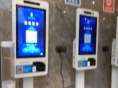 -水王国温泉水世界