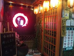 门面-文立新麻辣烫(合生汇21街区店)