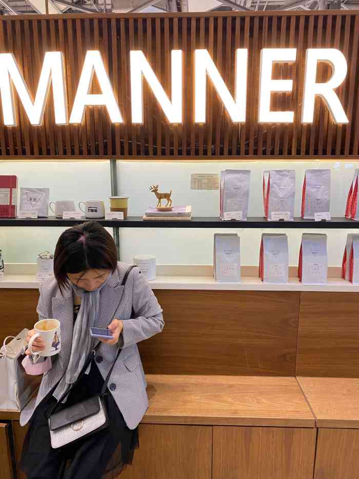 manner coffee(大寧國際商業廣場店)-