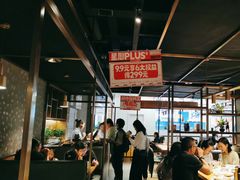 -飞阳铁板烧(ME TOWN购物中心店)