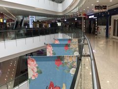 -沈阳HAI乐园