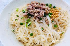 Minced Meat Fermented Rice Noodles