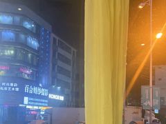 -原味四季椰子鸡(公明百佳华店)