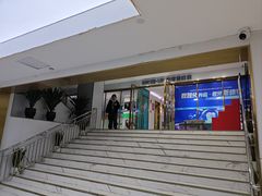 -美可普口腔医院(东街分店)