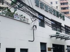 -曹家渡街道图书馆