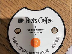 -Peet's Coffee皮爷咖啡(德基店)