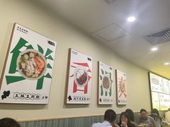 -三姐·老友记·南宁老友粉(朝阳区光华路嘉里中心店)