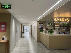 -雪绒花月子会所(万安店)