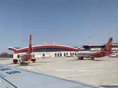 -敦煌莫高国际机场