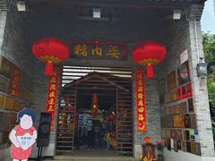 -猪肉婆私房菜(容桂总店)
