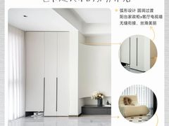 -京东家装(福州总店)