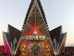 -南宁方特东盟神画