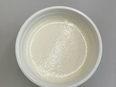-清真马记宫廷奶酪(农光里店)