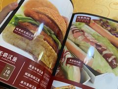 -正隆斋素食超市(西四店)