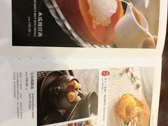 -邓丽君音乐主题餐厅