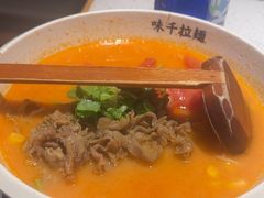 -味千拉面(广州白云机场T1西二店)