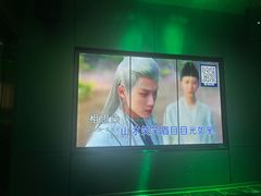 -圣地雅歌KTV(市府广场店)