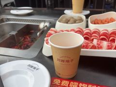 -川西坝子火锅(清江东路3.0直营店)