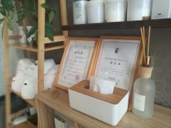 点击看大图 -JNK皮肤管理中心