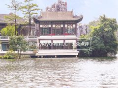 -荔湾湖公园