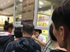 -上海哈尔滨食品厂(淮海中路店)