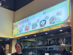 -龍堂蟹黄小笼包(万家丽店)