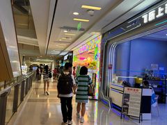 -上海来福士广场