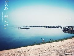 -长岛南北长山旅游景区