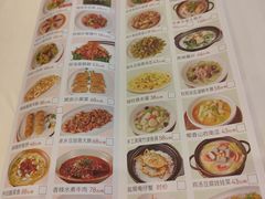 -名苑皇宫酒家(来魅力壁画村店)