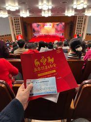 -人民大会堂宴会厅