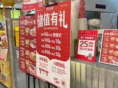 -孖记茶档·热腾茶餐(乐峰店)