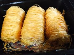 金丝奶黄榴莲条-和苑·精致粤菜(珠江新城店)