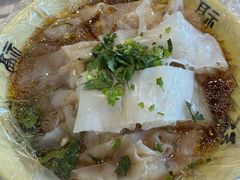 -八分场凉皮老店(正宗)