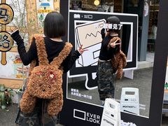 -麻雀咖啡SPARROW COFFEE(十全街店)