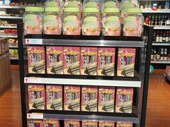 -世纪联华超市(马塍店)