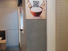 -永和大王(巨峰路店)