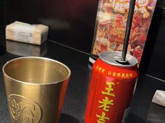-探鱼·鲜青椒爽麻烤鱼(领展购物广场店)