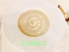 -马克西姆餐厅(崇文门店)