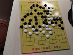 -星位围棋俱乐部(宝山万达店)