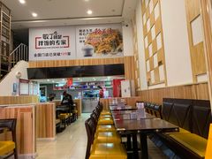 -敏丁拌饭(中街总店)